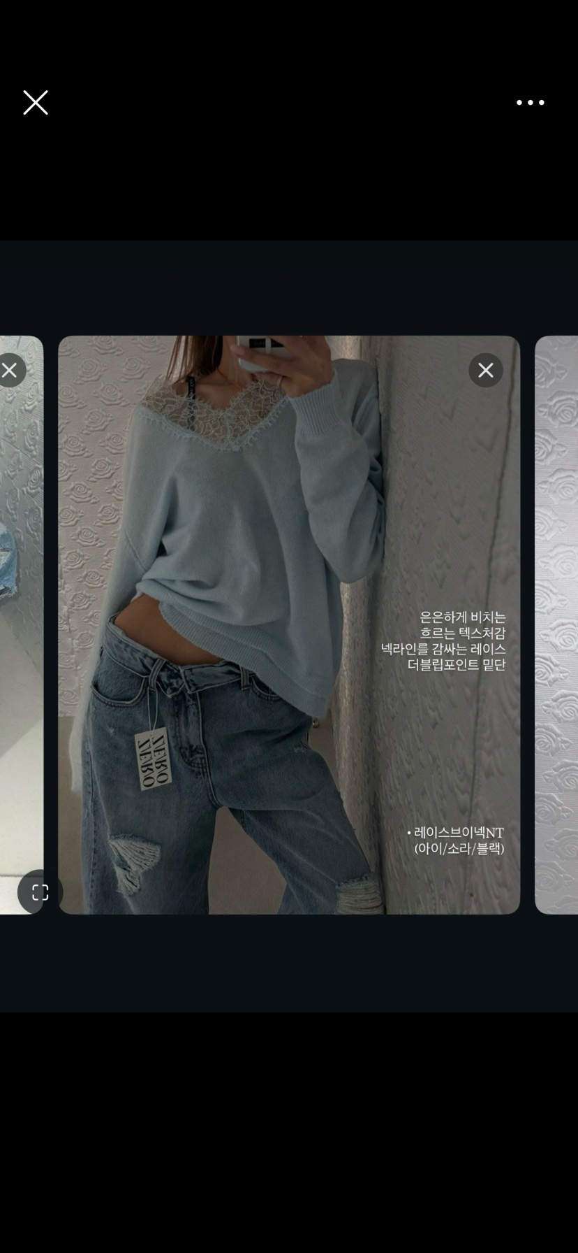 ZEROZERO東大門直郵女士新品熱賣26春夏休閑針織衫V領蕾絲ZEROZERO針織衫