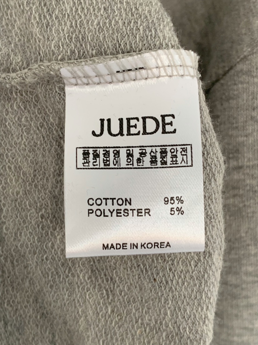 JUEDE東大門直郵女士新款真品人氣衛衣JUEDE衛衣