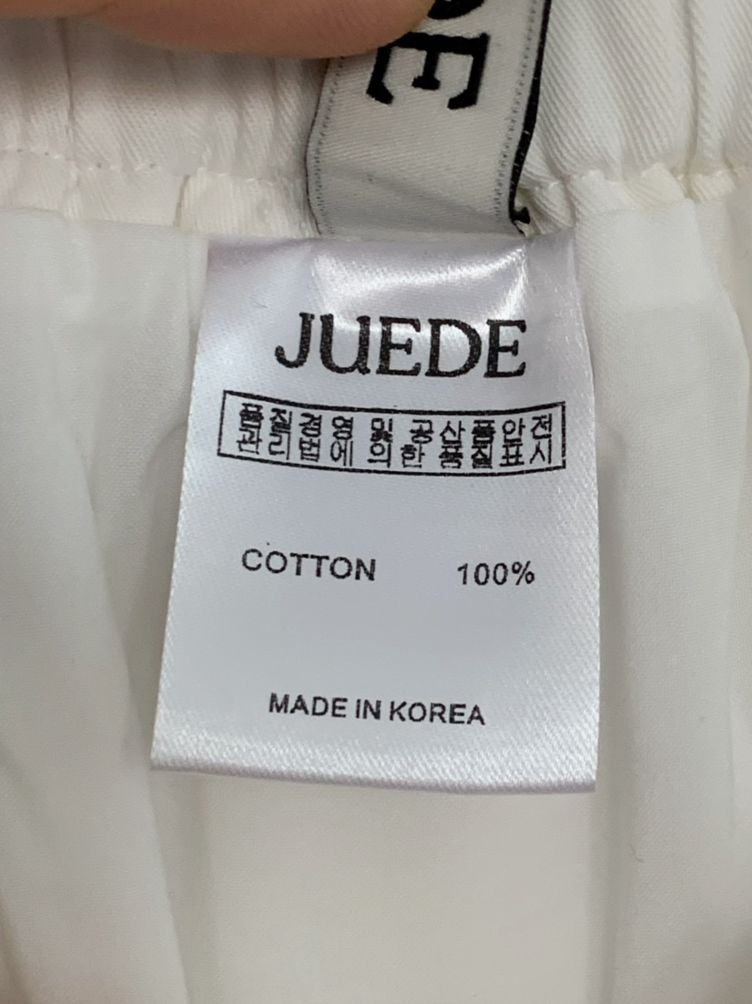 JUEDE東大門直郵女裝新款時尚職業長裙JUEDE長裙