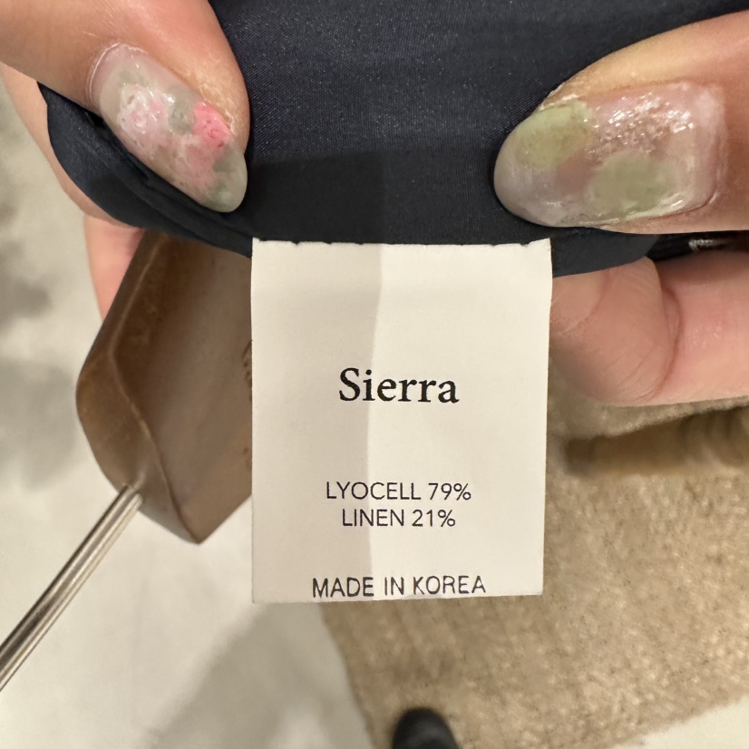 SIERRA東大門代購女士新品推薦時尚人氣26春夏馬甲不含內搭SIERRA馬甲