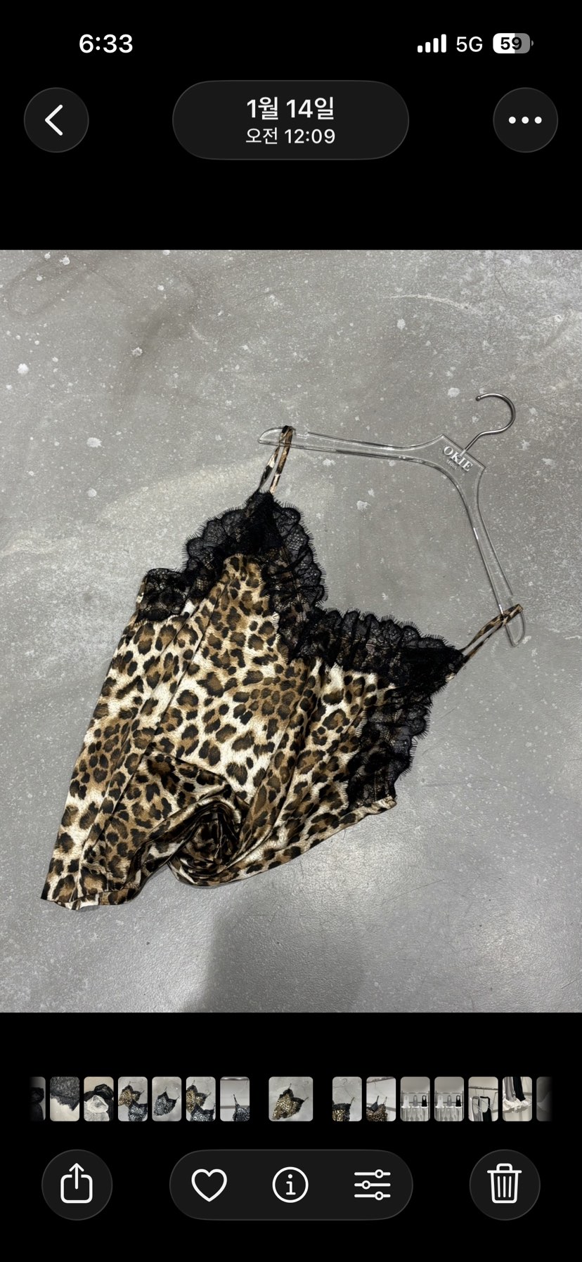 OKIE東大門代購女士新品時尚真品職業休閑26春夏吊帶背心OKIE吊帶/背心