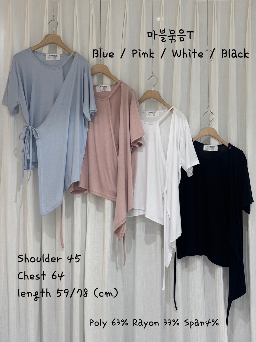 COKKIRI東大門直郵女士新款真品職業熱賣推薦人氣T恤套裝COKKIRIT恤