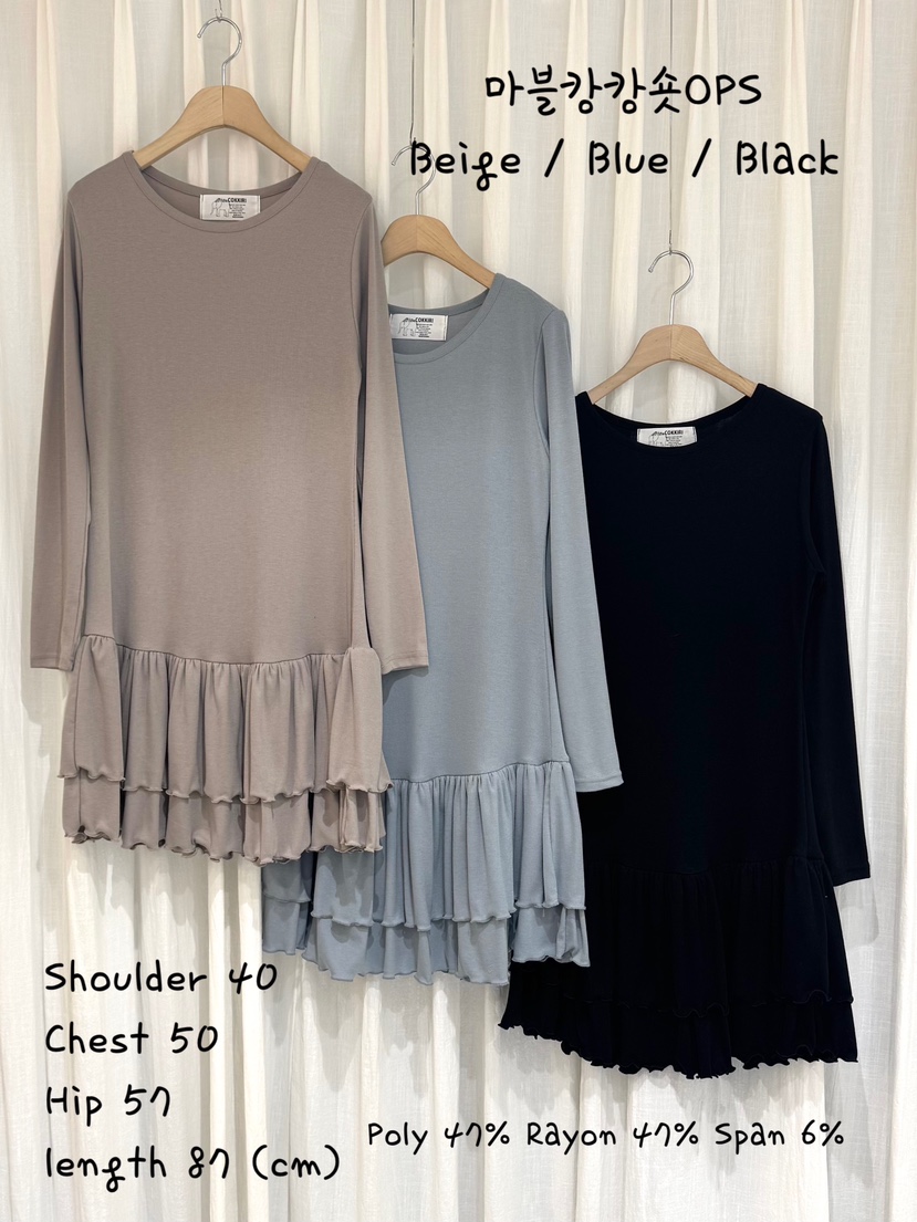 COKKIRI東大門直郵女裝新款推薦休閑真品時尚26春夏連衣裙COKKIRI連衣裙