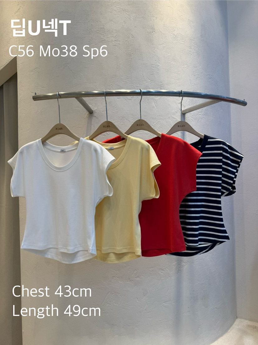 RIAH東大門直郵女士新品真品休閑人氣時尚熱賣職業推薦T恤RIAHT恤