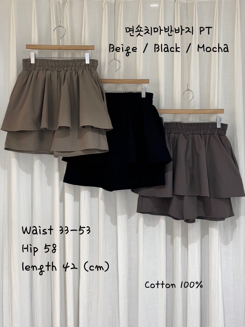 COKKIRI東大門代購女裝新款26春夏熱賣休閑時尚真品裙褲棉質COKKIRI裙褲