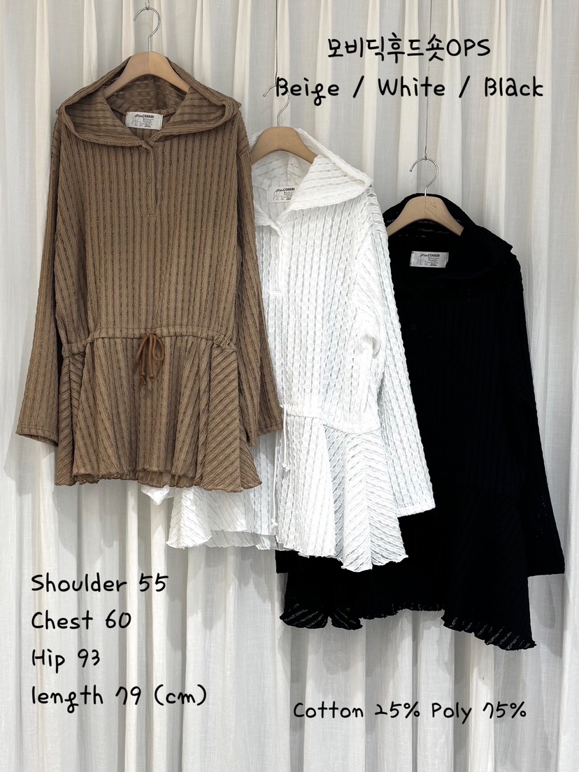 COKKIRI韓國代購女裝新品時尚人氣熱賣推薦休閑連衣裙連帽衫COKKIRI連衣裙