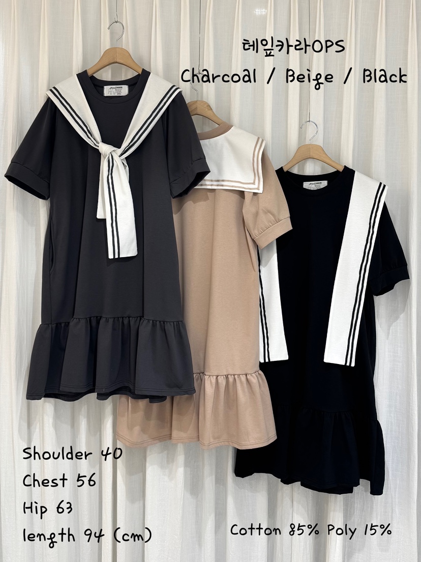 COKKIRI東大門代購女裝新品熱賣時尚休閑真品推薦職業連衣裙COKKIRI連衣裙