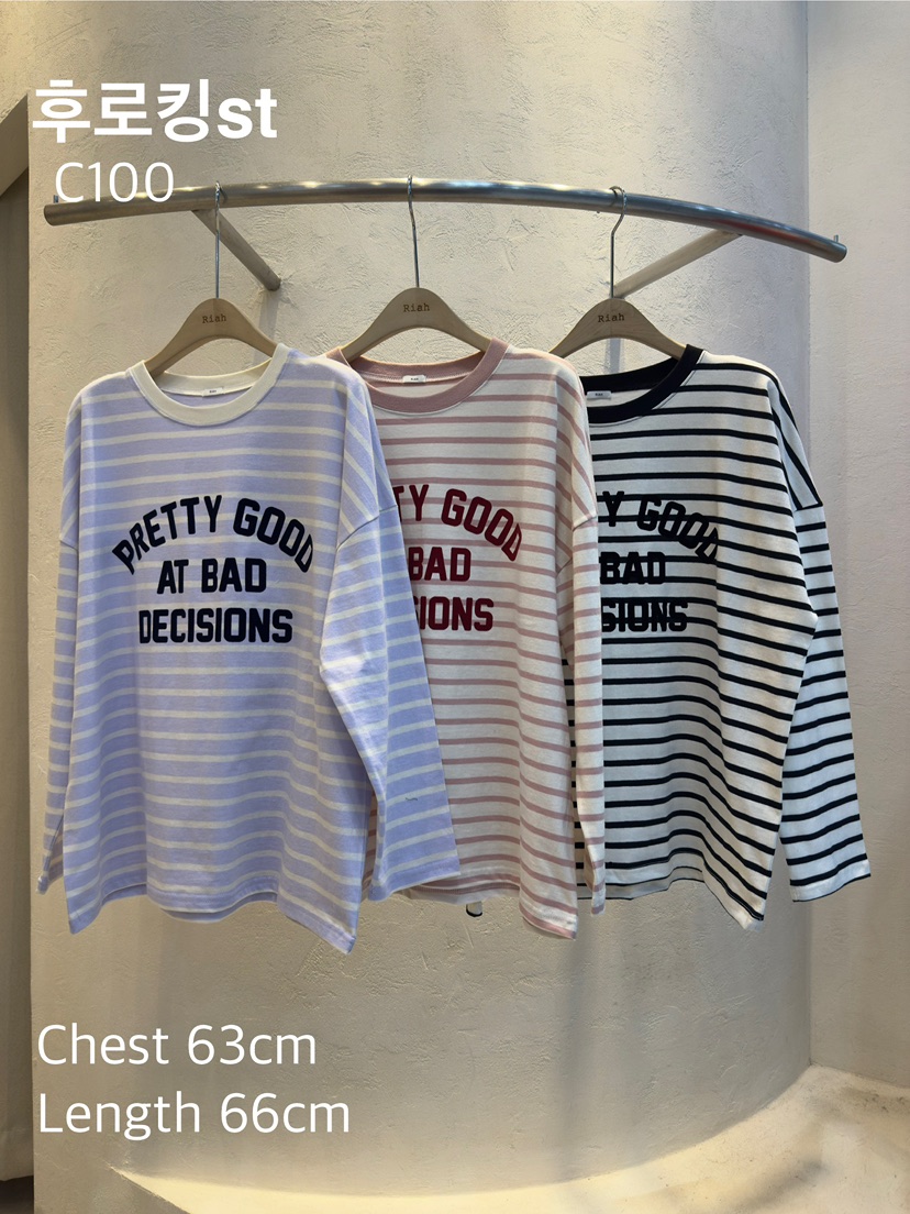 RIAH韓國代購女士新款真品26春夏職業熱賣時尚人氣長袖T恤RIAH長袖T恤