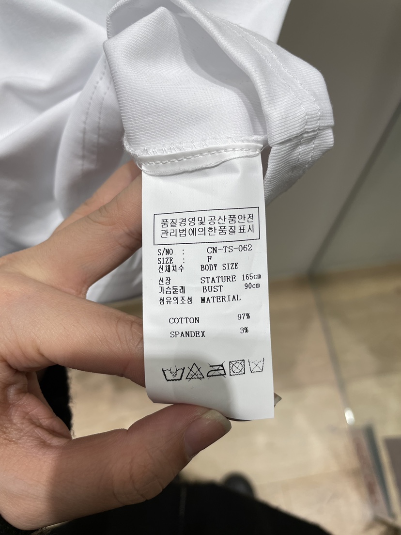 NEOUL韓國直郵女裝新款推薦熱賣真品職業休閑人氣26春夏T恤NEOUL/ahin雙領標簽T恤