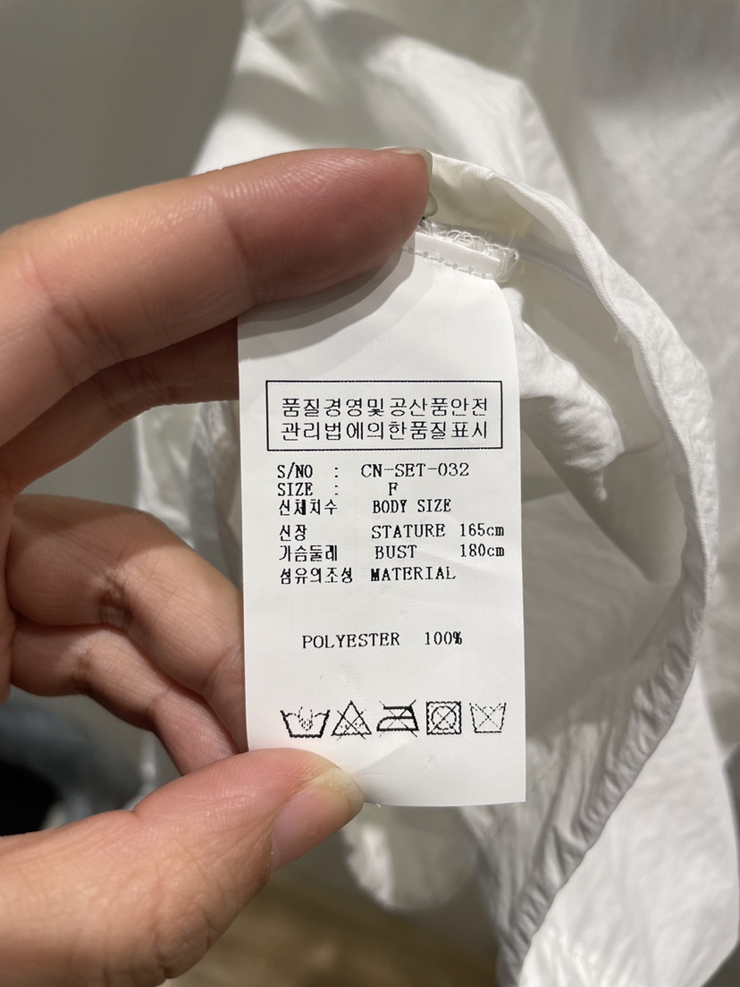 NEOUL東大門直郵女士新款熱賣時尚推薦職業26春夏休閑套裝NEOUL/ahin雙領標簽套裝