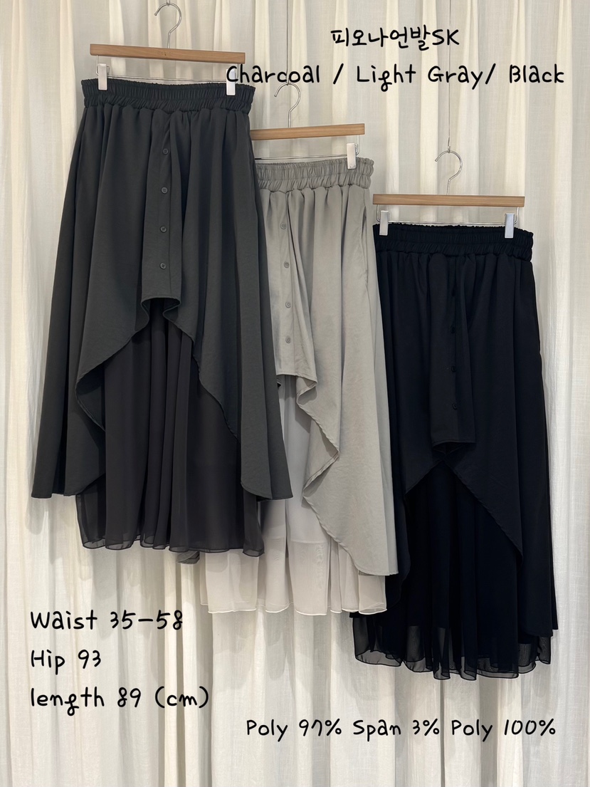 COKKIRI東大門實拍女裝新款時尚熱賣真品人氣休閑推薦長裙COKKIRI長裙