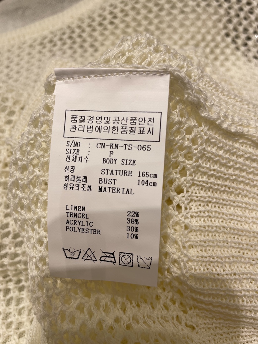 NEOUL東大門直郵女士新款職業休閑熱賣時尚推薦人氣真品套裝NEOUL/ahin雙領標簽套裝