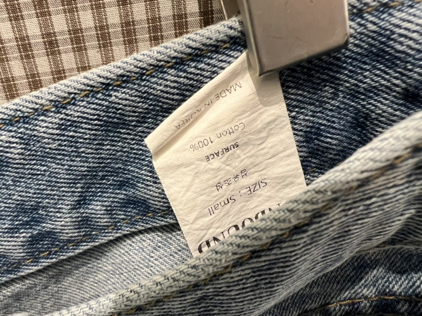 UNBOUND東大門代購女裝新品人氣職業熱賣時尚26春夏牛仔褲V領UNBOUND牛仔褲