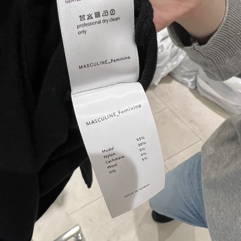 MASCULINE東大門實拍女士新品熱賣真品26春夏推薦長袖T恤MASCULINE長袖T恤