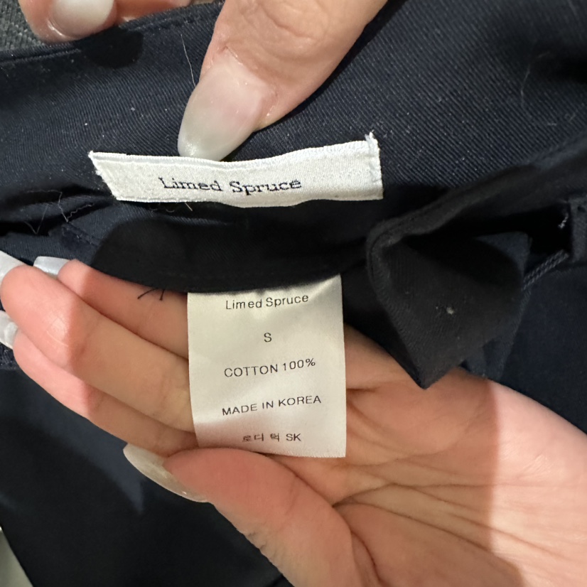 LIMED SPRUCE東大門代購女裝新品人氣26春夏休閑長裙含腰帶Limed Spruce長裙