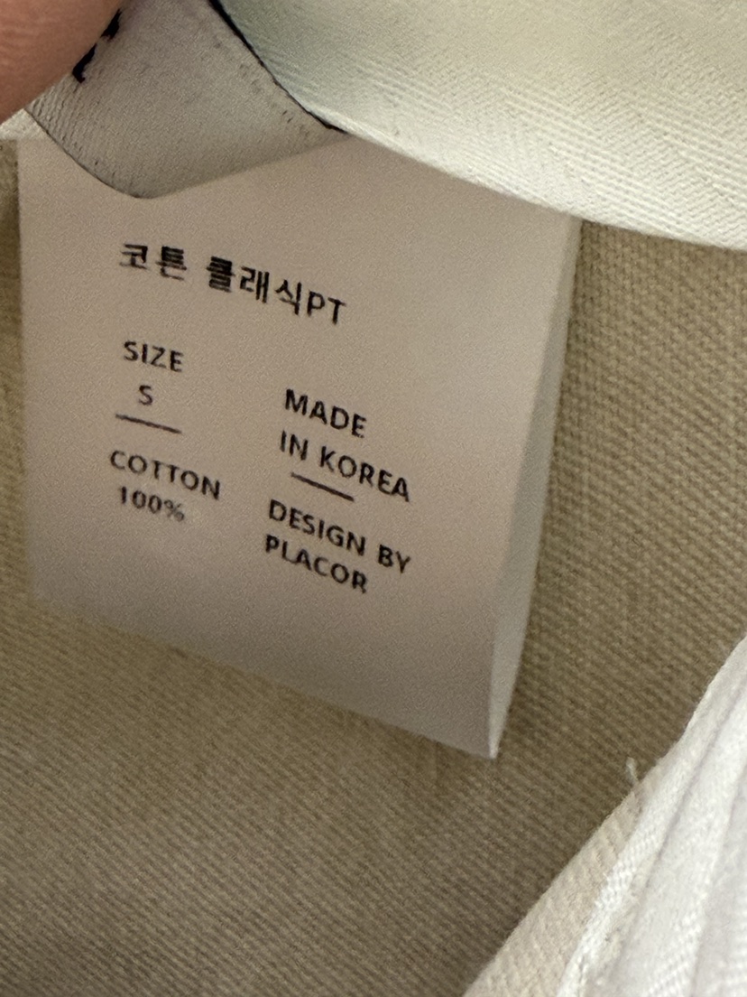 REGULARLY/PLACOR東大門直郵女裝新款人氣推薦休閑褲棉質REGULARLY/PLACOR休閑褲