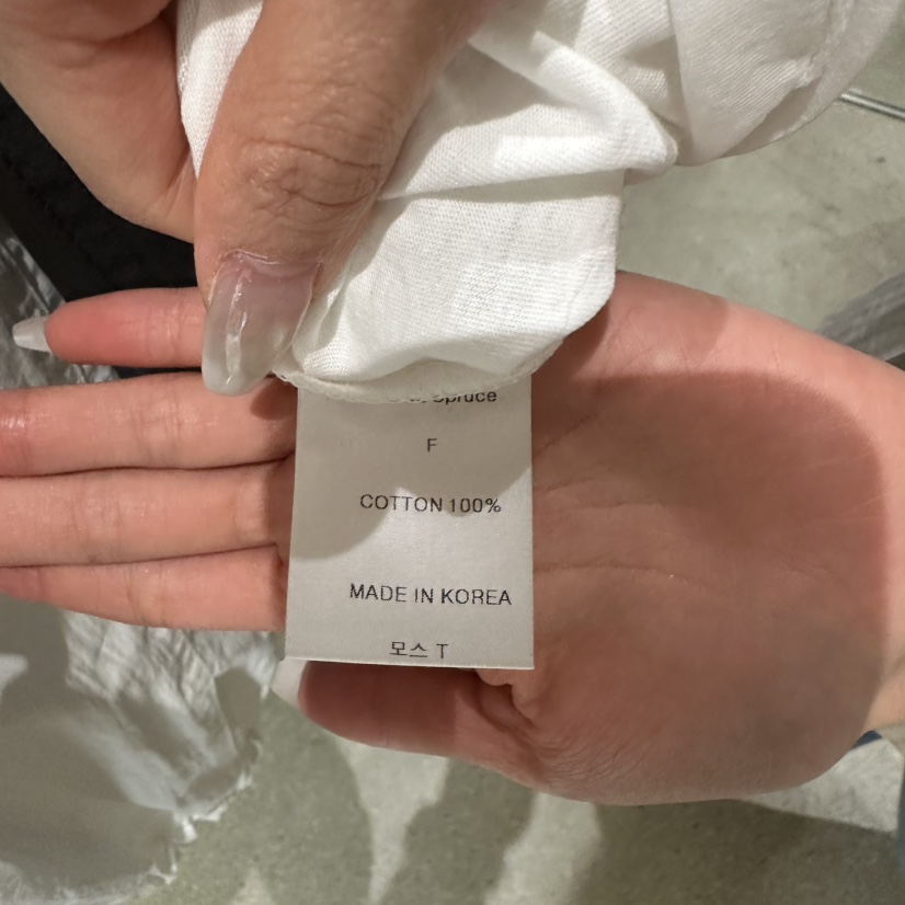 LIMED SPRUCE韓國代購女裝新款熱賣真品職業26春夏長袖T恤Limed Spruce長袖T恤