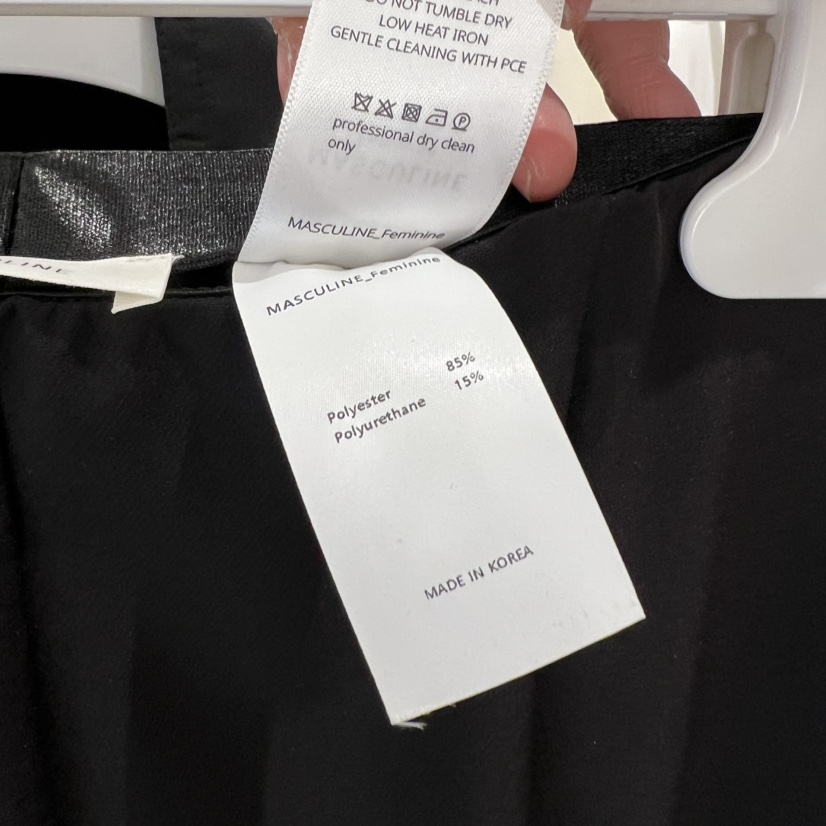 MASCULINE韓國直郵女裝新款熱賣時尚真品休閑推薦人氣休閑褲MASCULINE休閑褲