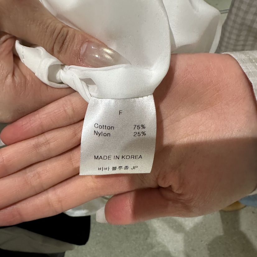 LIMED SPRUCE東大門代購女裝新品推薦職業真品熱賣26春夏夾克Limed Spruce夾克