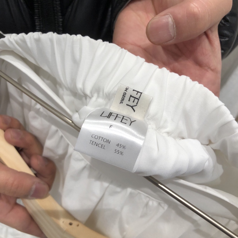 LIFFEY韓國直郵女士新品真品熱賣職業人氣推薦休閑長裙口袋LIFFEY長裙