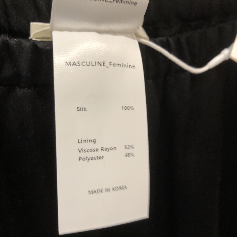 MASCULINE韓國代購女裝新品職業熱賣休閑26春夏推薦休閑褲MASCULINE休閑褲