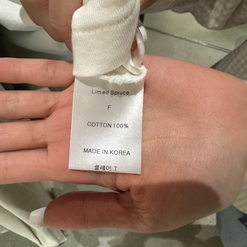 LIMED SPRUCE韓國直郵女士新品職業熱賣時尚休閑人氣T恤Limed SpruceT恤