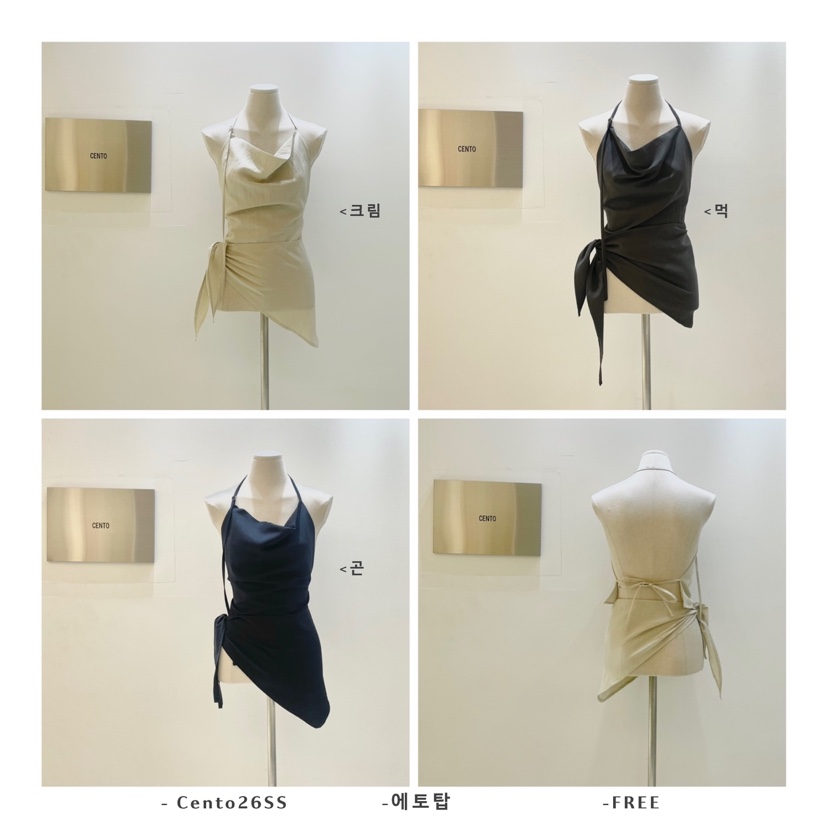 CENTO韓國直郵女士新品人氣推薦休閑職業真品熱賣吊帶背心CENTO吊帶/背心