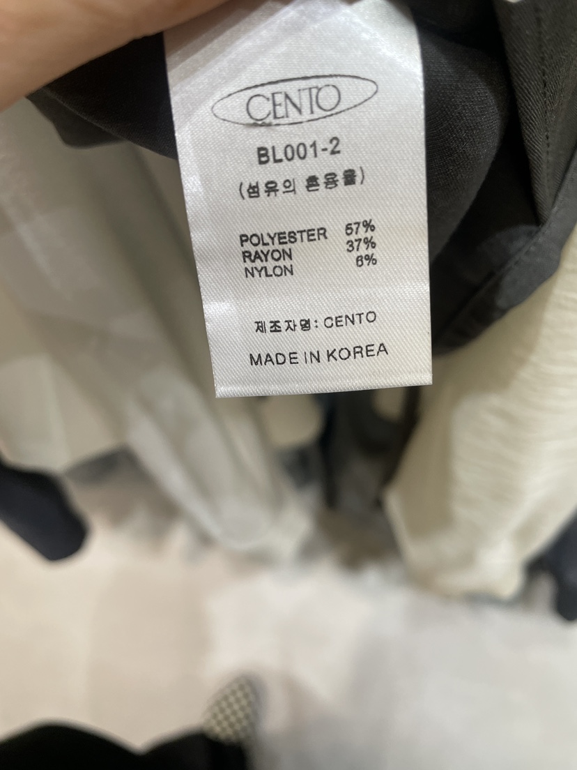 CENTO韓國直郵女士新品人氣推薦休閑職業真品熱賣吊帶背心CENTO吊帶/背心