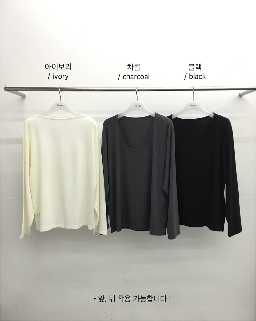 HEMP-P韓國代購女裝新款時尚真品26春夏推薦休閑長袖T恤hemp長袖T恤