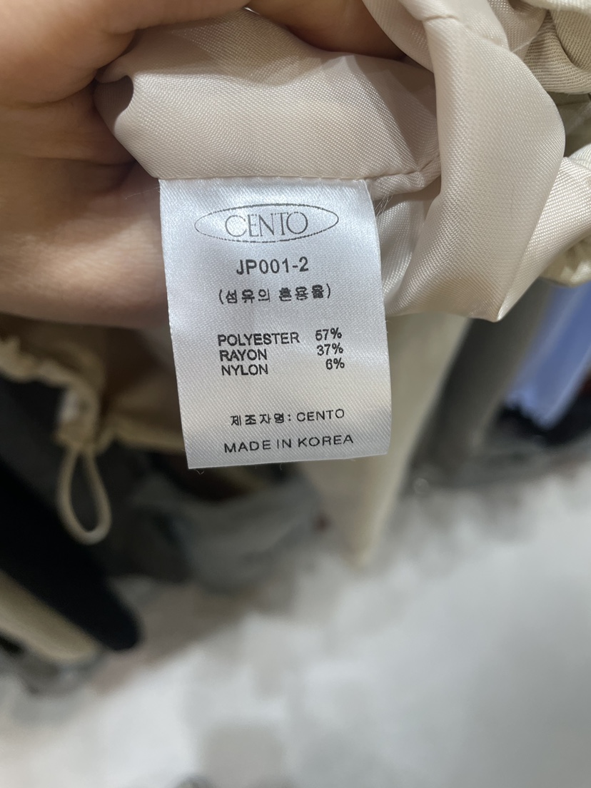 CENTO韓國代購女裝新款真品熱賣26春夏休閑推薦職業時尚夾克CENTO夾克