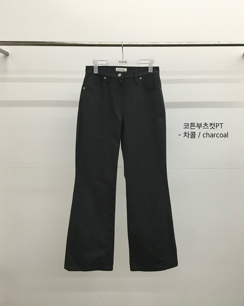 HEMP-P韓國直郵女裝新款真品人氣熱賣推薦休閑褲喇叭棉質hemp休閑褲圖色1