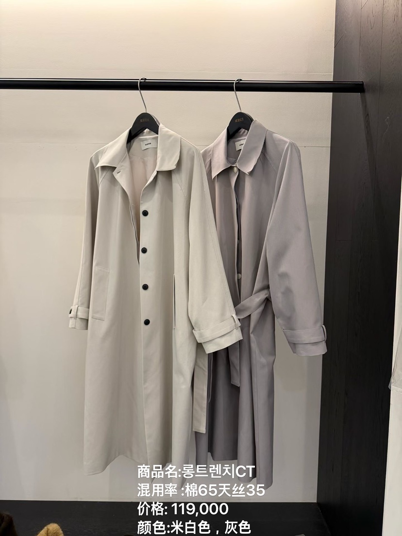 MURMUR韓國代購女士新品推薦職業人氣真品長款風衣含腰帶MURMUR長款風衣