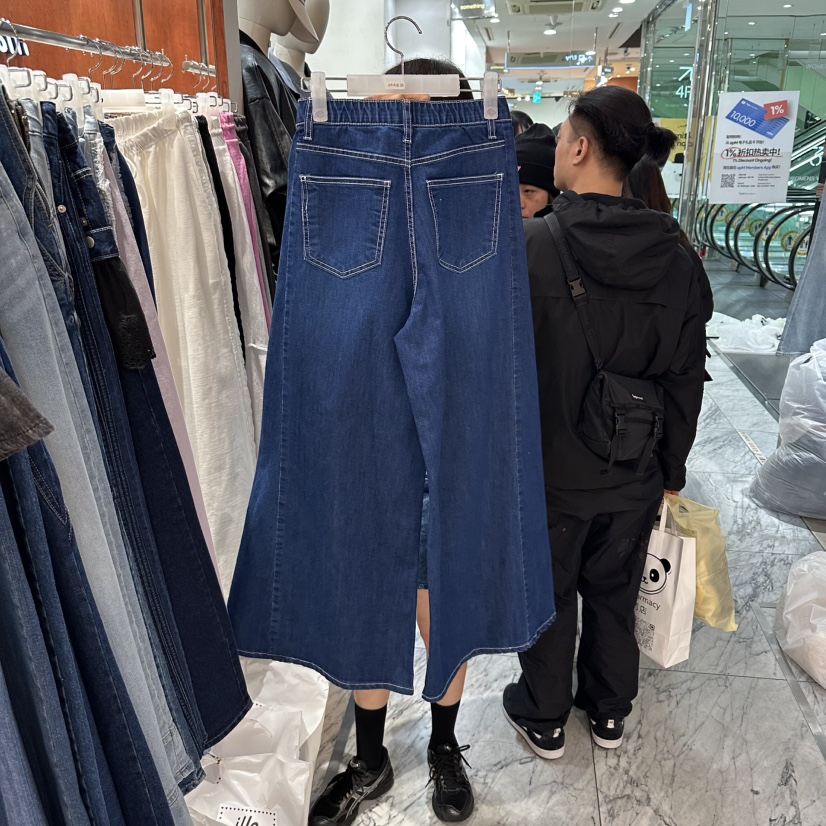 ILLO/MOCI東大門實拍女士新款休閑熱賣真品時尚26春夏牛仔褲ILLO/MOCI牛仔褲