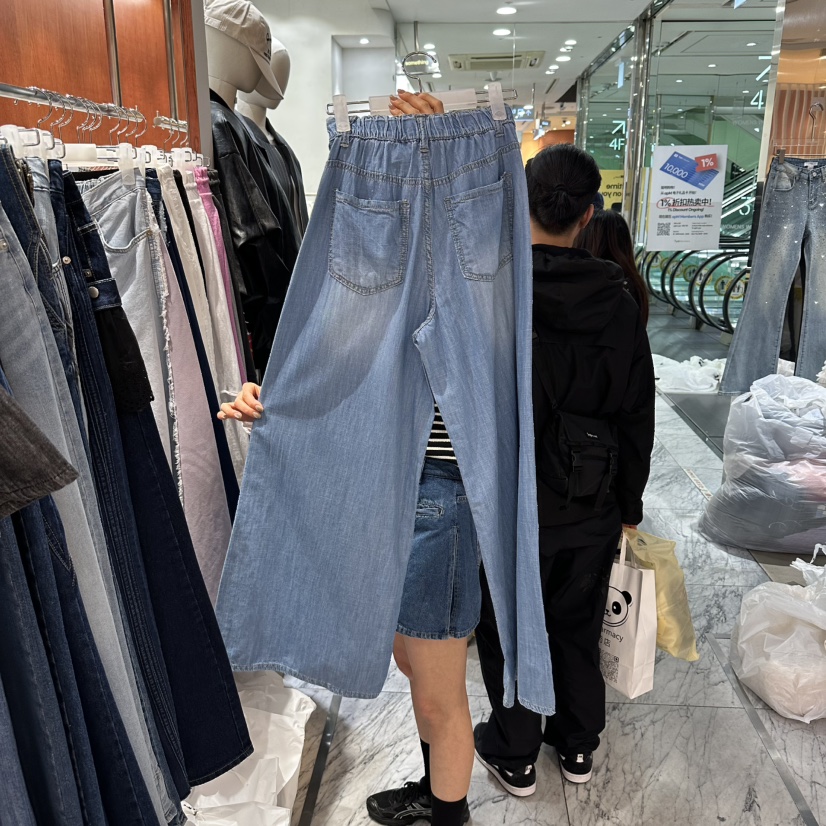 ILLO/MOCI東大門代購女士新品職業休閑人氣熱賣時尚牛仔褲ILLO/MOCI牛仔褲