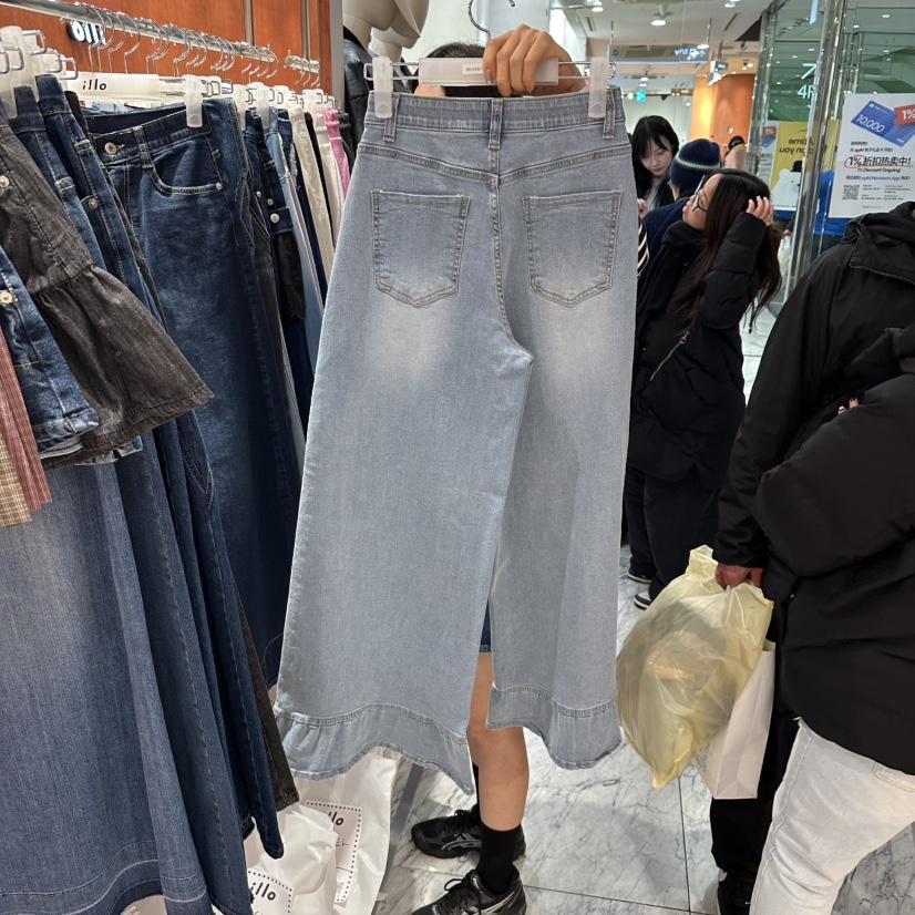 ILLO/MOCI東大門直郵女裝新款推薦真品熱賣牛仔褲荷葉邊ILLO/MOCI牛仔褲