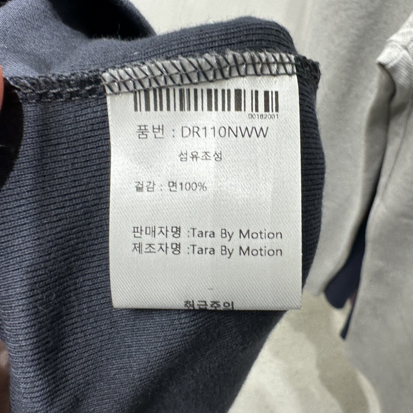 TARABY MOTION韓國代購女士新品職業時尚真品熱賣26春夏T恤TARABY MOTIONT恤