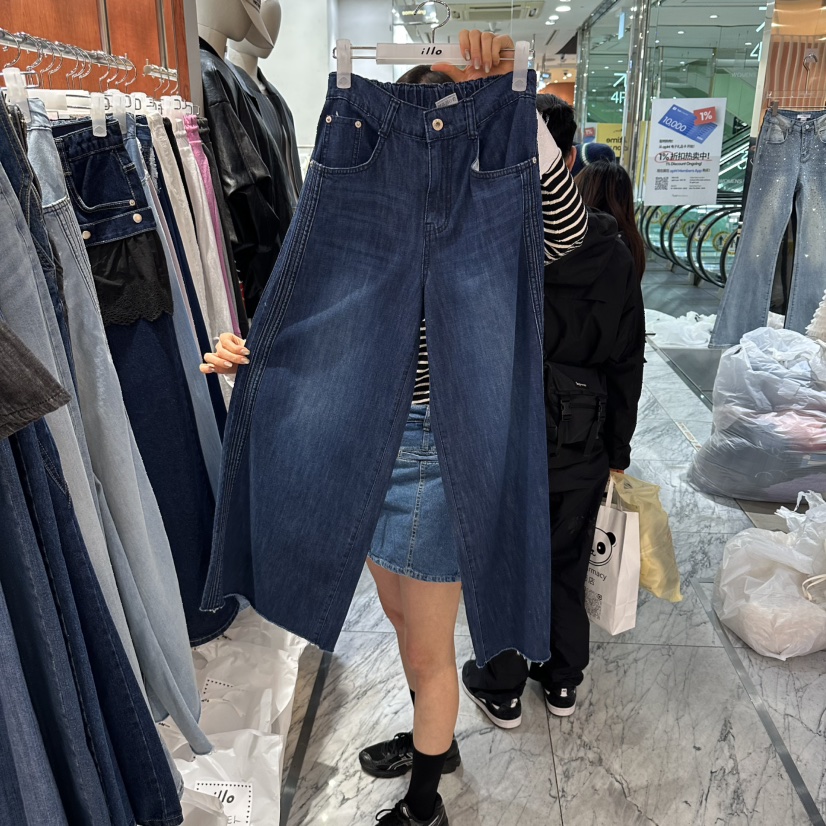 ILLO/MOCI東大門直郵女裝新款職業26春夏推薦真品牛仔褲ILLO/MOCI牛仔褲圖色2