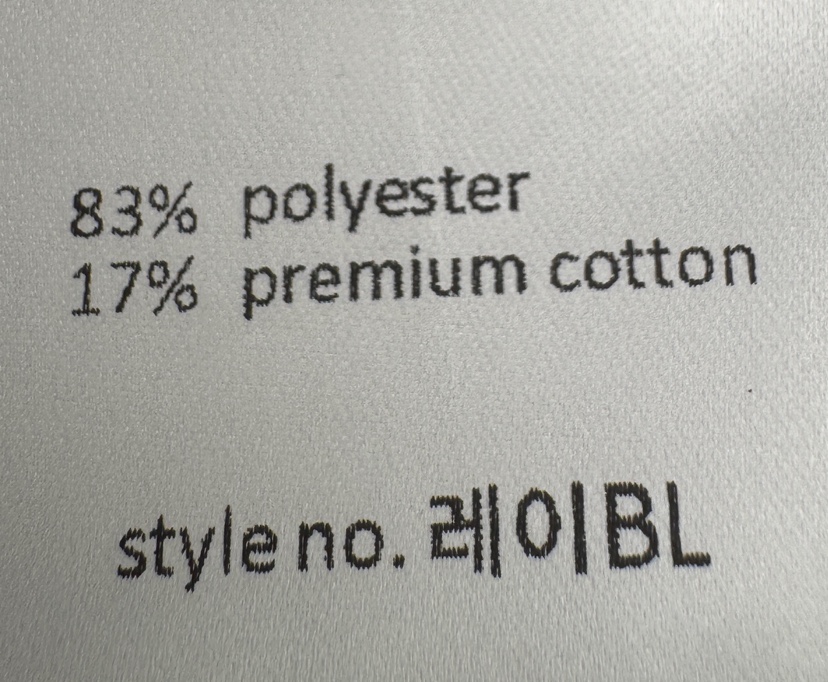 MILUI韓國直郵女裝新款時尚26春夏推薦熱賣真品襯衫蕾絲衫MILUI襯衫/蕾絲衫