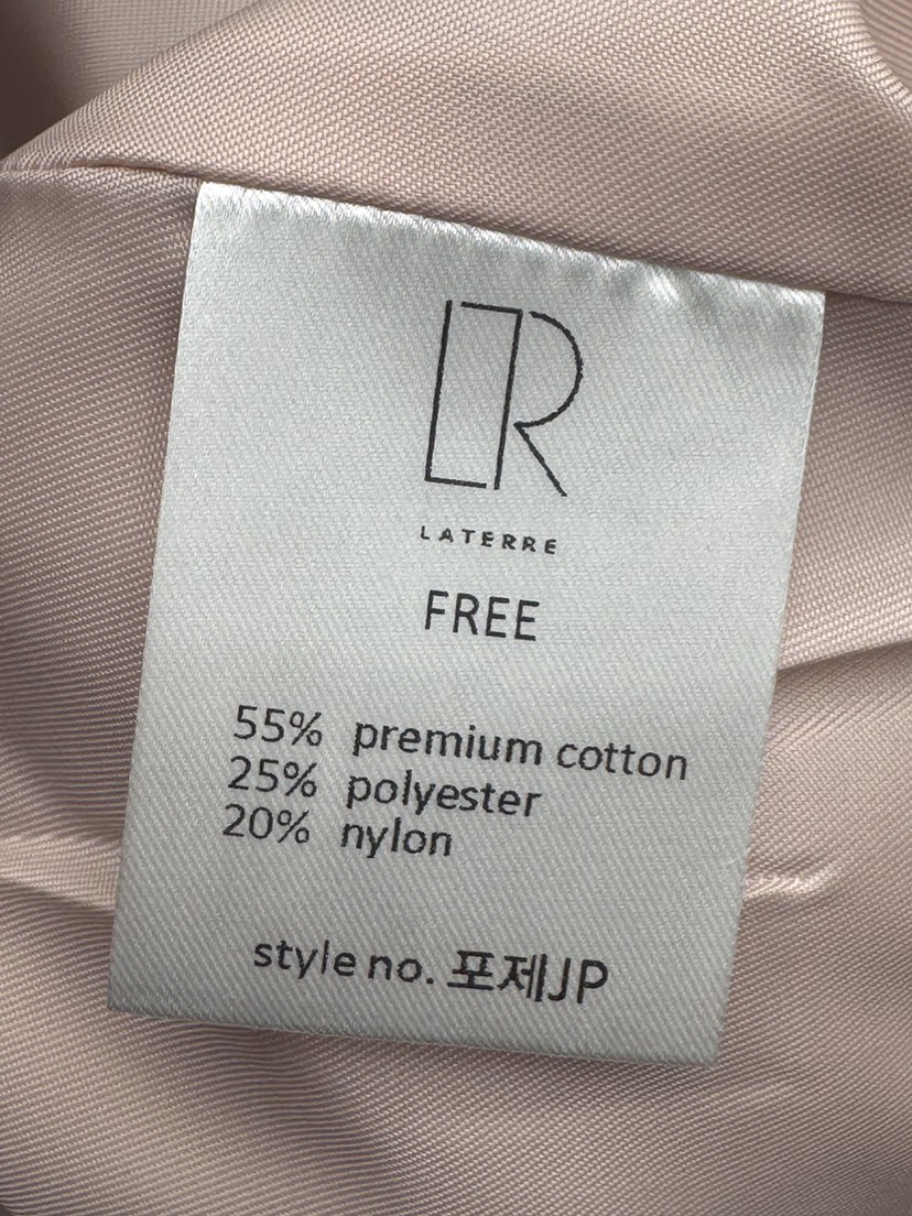 MILUI韓國直郵女裝新款26春夏休閑職業人氣真品推薦時尚夾克MILUI夾克