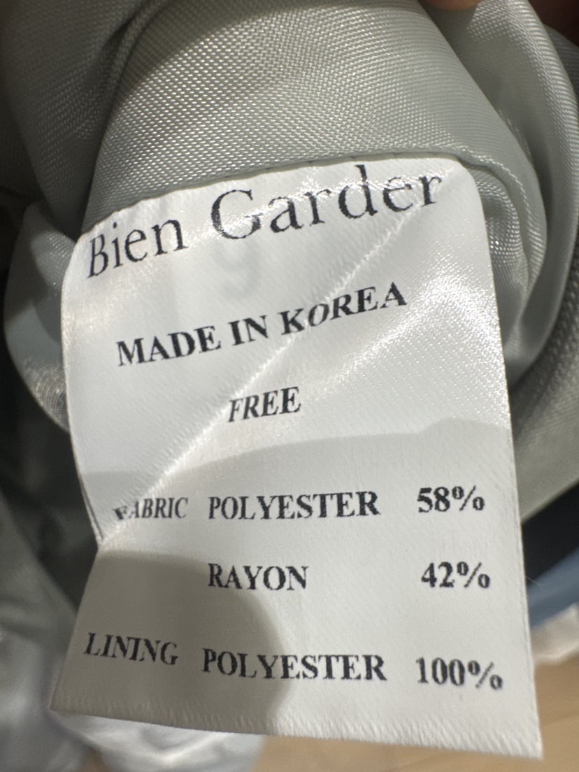 BIEN GARDER韓國直郵女士新款推薦真品時尚職業夾克緞面BIEN GARDER夾克