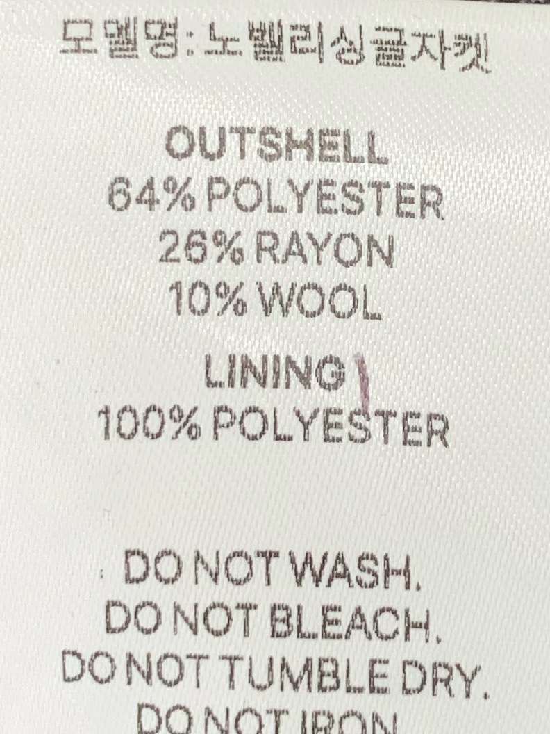 ANOU東大門實拍女士新品時尚熱賣推薦職業26春季休閑夾克ANOU夾克