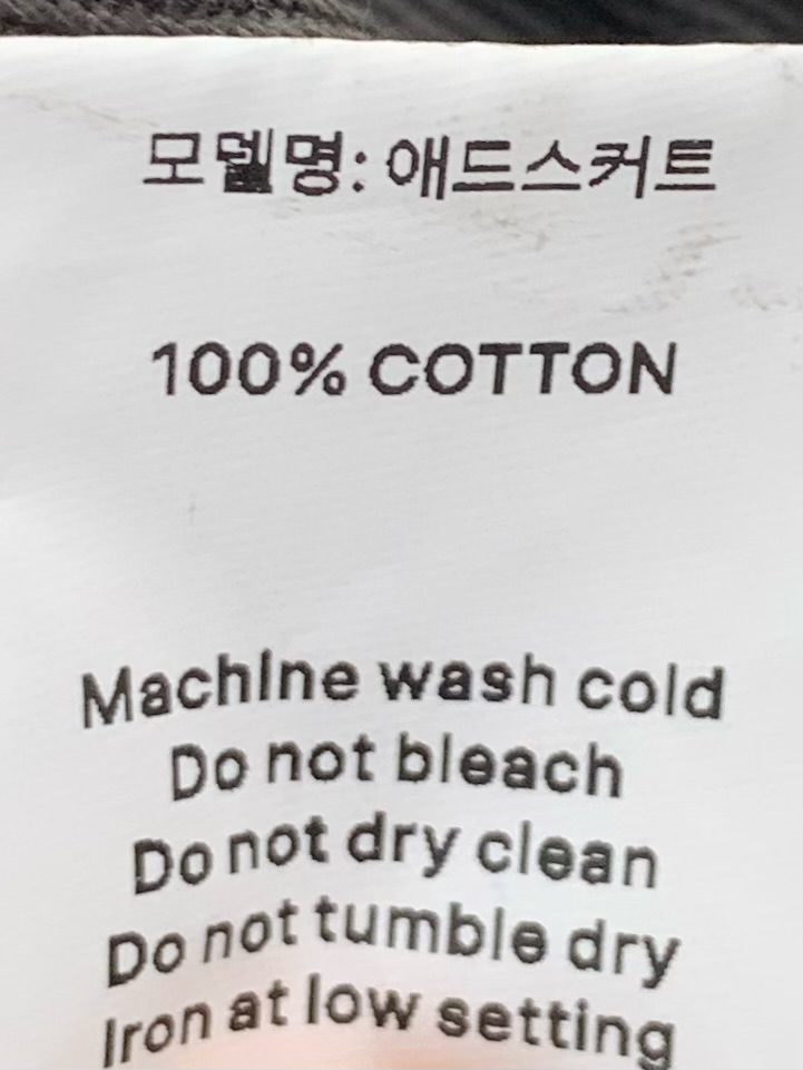 ANOU東大門實拍女士新品熱賣休閑時尚職業26春季人氣短裙ANOU短裙