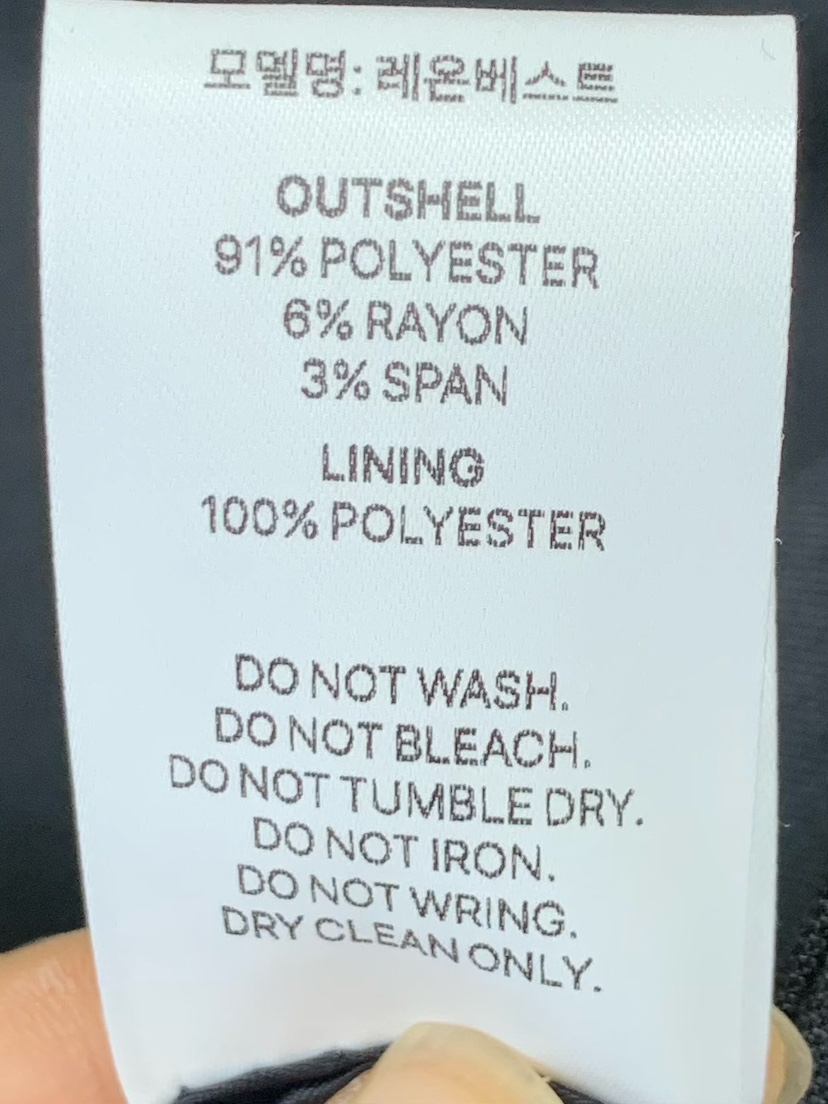 ANOU東大門直郵女士新品時尚26春季休閑熱賣推薦職業馬甲ANOU馬甲