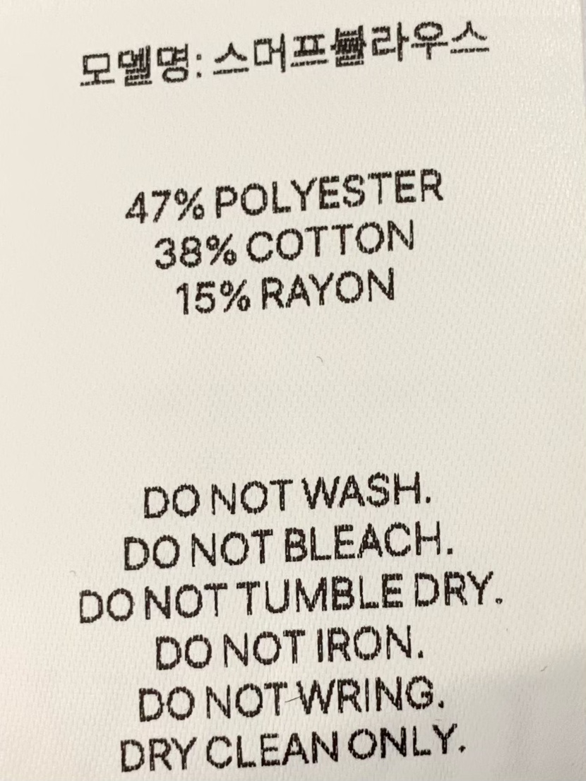 ANOU韓國直郵女士新款人氣推薦熱賣時尚休閑26春季襯衫蕾絲衫ANOU襯衫/蕾絲衫