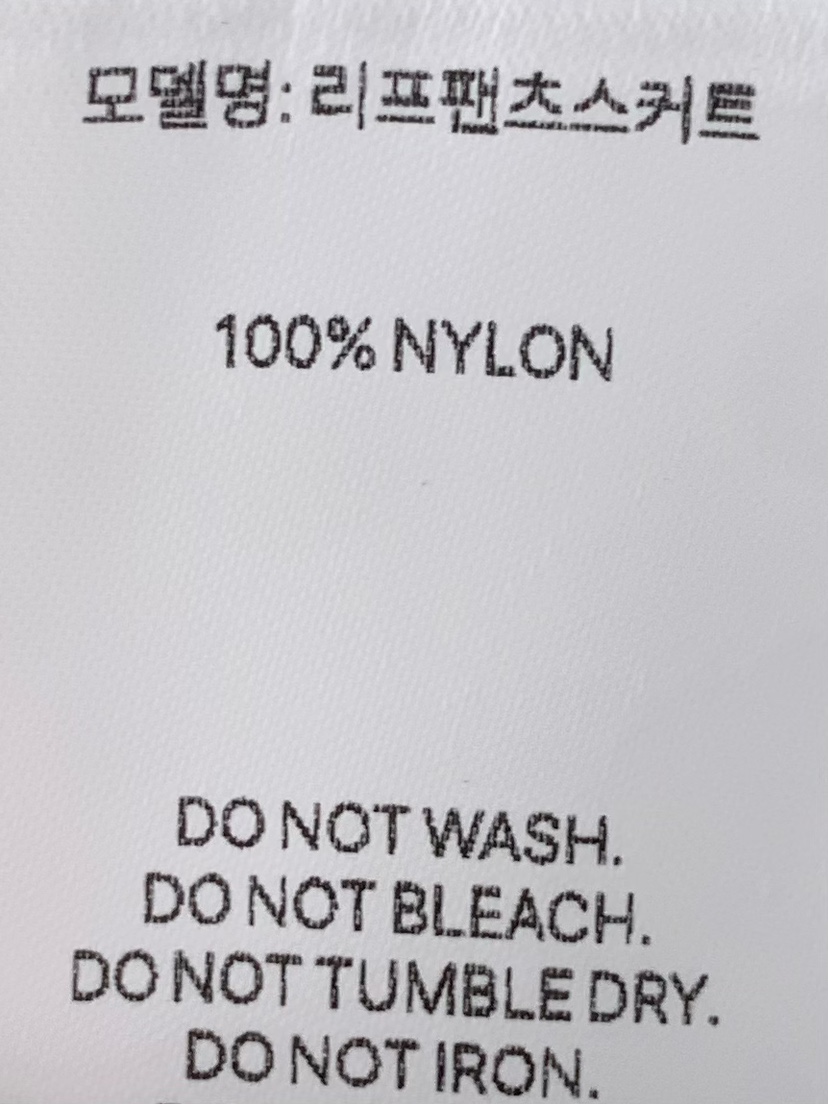 ANOU東大門實拍女裝新款推薦職業時尚26春季休閑熱賣裙褲ANOU裙褲