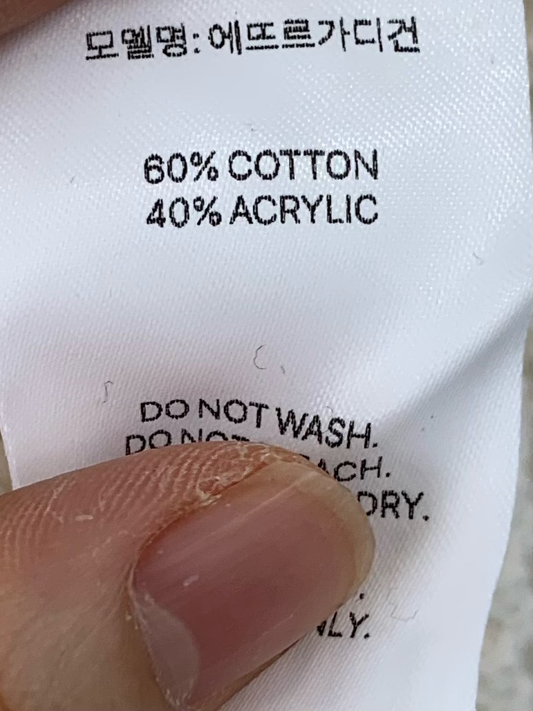 ANOU韓國代購女士新款職業熱賣推薦人氣時尚休閑26春季針織衫ANOU針織衫