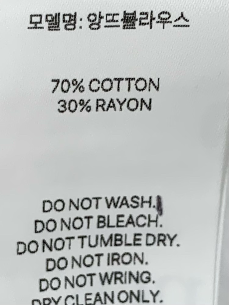 ANOU東大門實拍女裝新款推薦職業時尚人氣休閑襯衫蕾絲衫ANOU襯衫/蕾絲衫