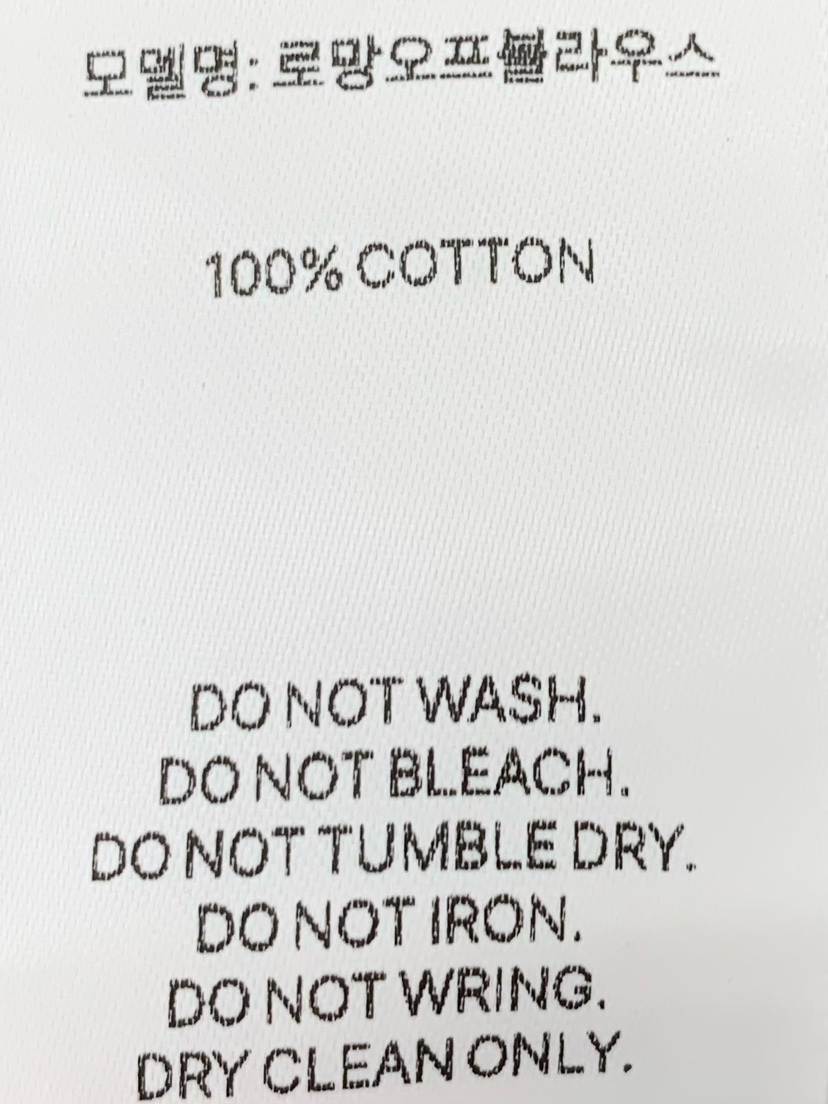 ANOU東大門代購女裝新款人氣熱賣職業26春季休閑襯衫蕾絲衫ANOU襯衫/蕾絲衫