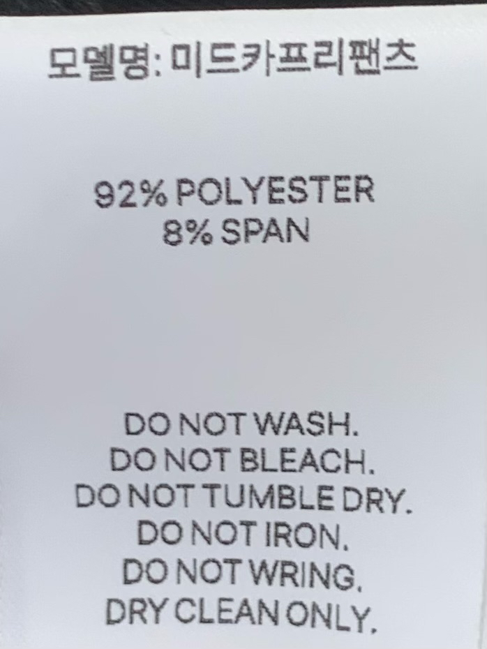 ANOU東大門實拍女士新款時尚職業推薦人氣休閑熱賣26春季短褲ANOU短褲