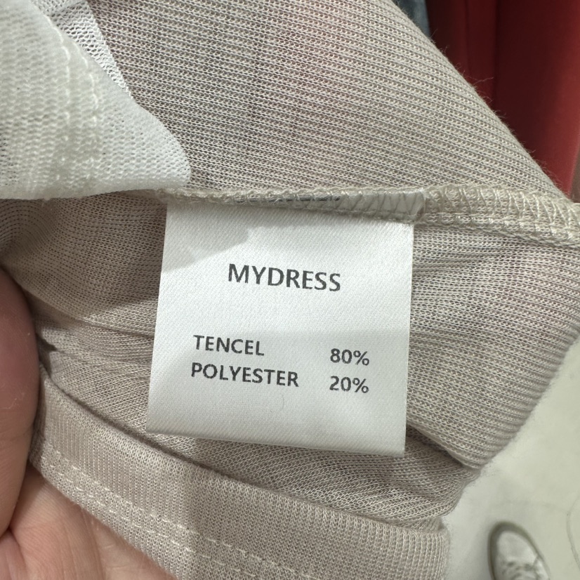 MYDRESS東大門代購女士新款休閑熱賣時尚26春季推薦吊帶背心MYDRESS吊帶/背心